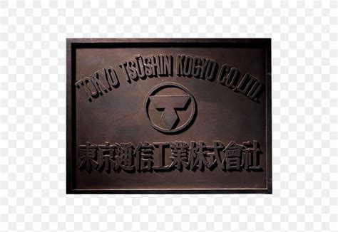 イーセップ株式会社 株価に注目！未来を変える先端技術への投資の可能性は？