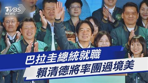 株式会社東京スター銀行とは何者か？その魅力を探る旅！